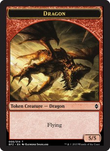 Dragon Token