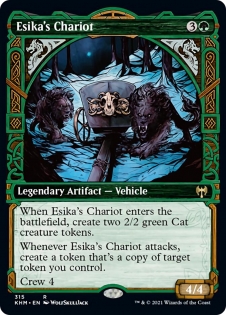 Esika's Chariot (Showcase)