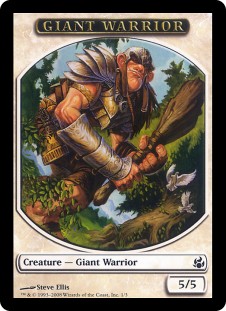 Giant Warrior Token